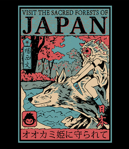 files/visit_mononoke_design_500x576_cb7fd7fd-3ad4-4486-801f-78c9c54b095f.jpg