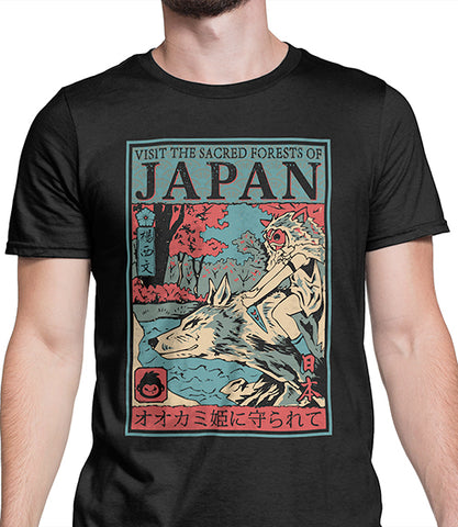 files/visit_mononoke_model_500x576_7eecfb61-7628-44d9-8495-48fa3f1c5cae.jpg
